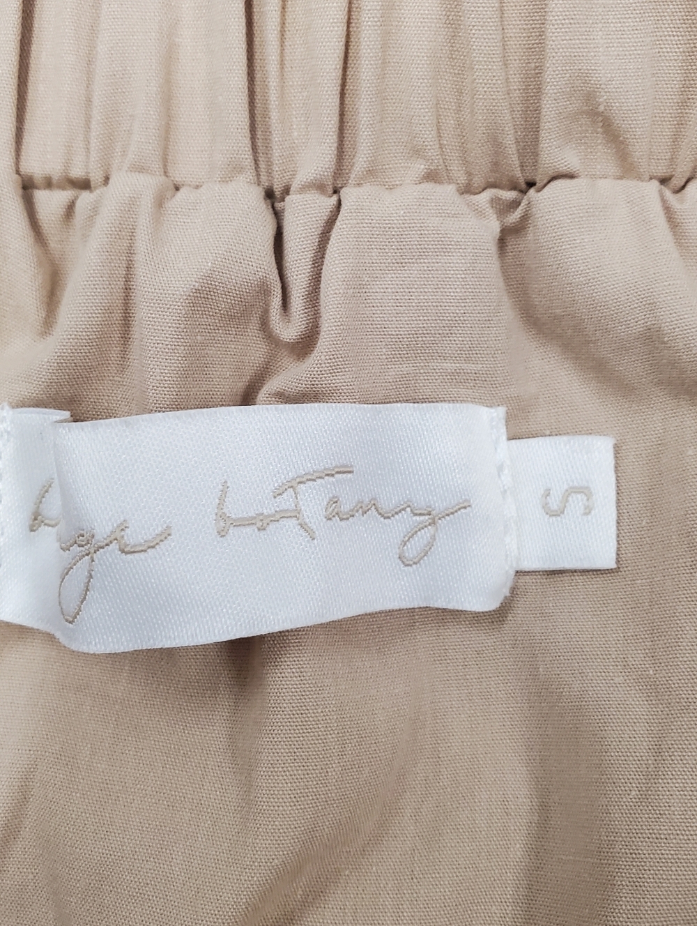 Beige Botany Skirt - Picture 3 of 5